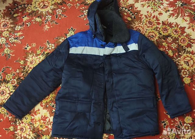 Куртка рабочая зимняя