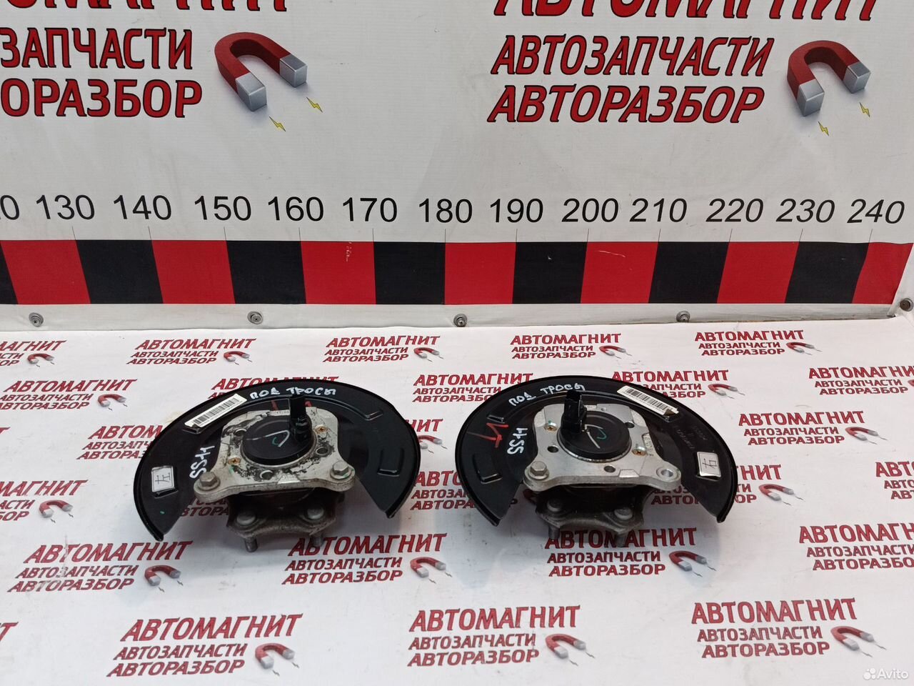 Ступица задняя Джили Эмгранд SS11