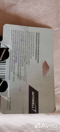 Новые Спортивные перчатки из кожи и лайкры