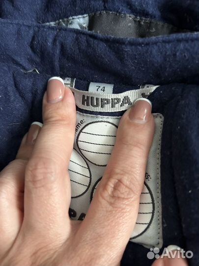 Комбинезон зимний Huppa 74