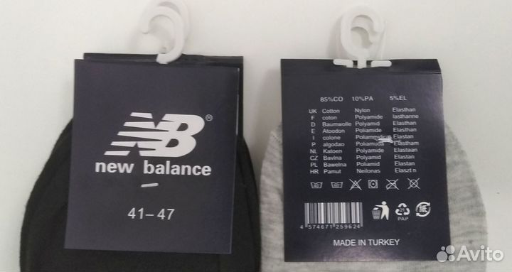 Носки мужские new balance цена за 2 пары