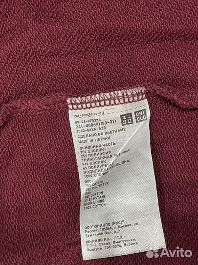 Спортивная кофта uniqlo