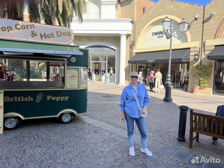 Байер Италия