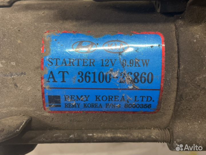 Стартер 1.4 16V АКПП Kia Rio 2005-2011