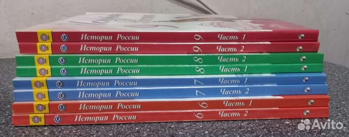 Учебники по истории