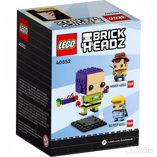 Набор Lego BrickHeadz 40552 Buzz Lightyear