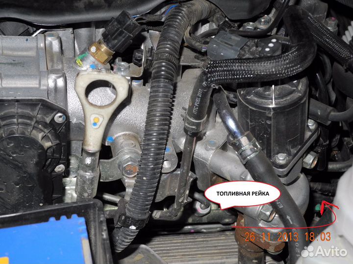 Чип тюнинг race chip