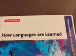 How Languages Are Learned (4 издание)