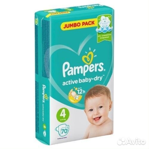 Подгузники pampers 4(8-14 кг) 70