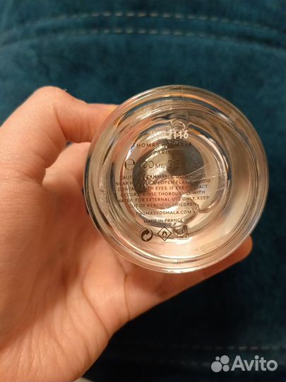 Thomas Kosmala №4 Aprés l'Amour