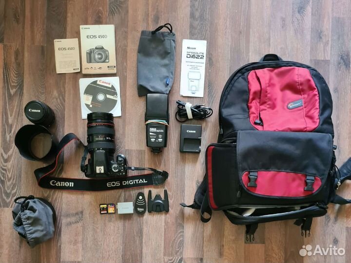 Canon EOS 45 D, EF 24-70