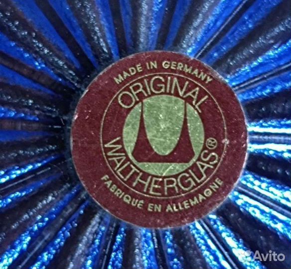 Вазочка германия цветное стекло период СССР