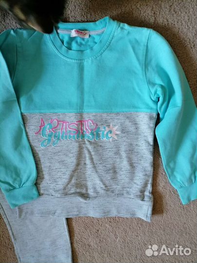 Спортивный костюм