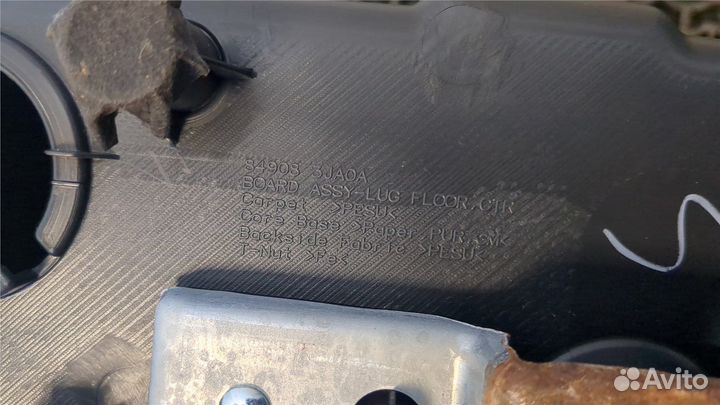 Пол багажника Audi Q3, 2018