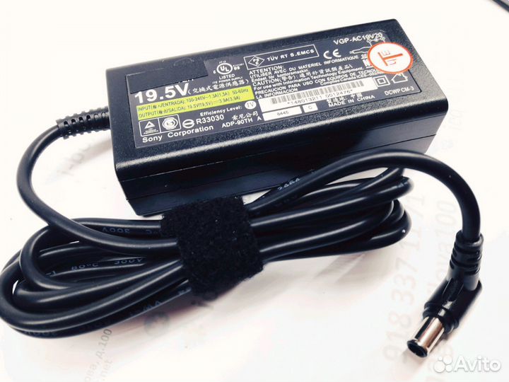 Зарядное для Sony Vaio 19.5V, 3.9A