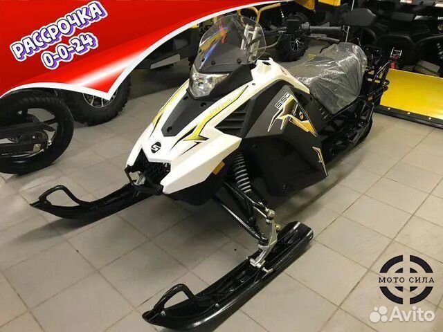 Снегоход Stels Капитан S150 (белый)