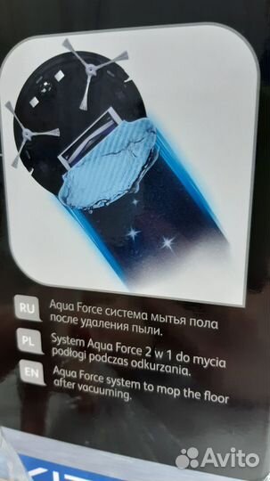 Робот-пылесос Tefal X-plorer Serie 50 RG7375WH