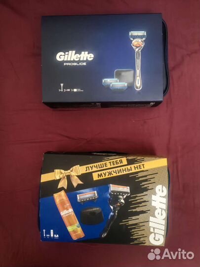 Набор Gillette Proglide