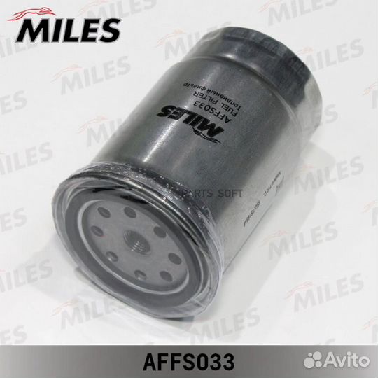 Miles affs033 Фильтр топливный KIA/hyundai 1.1D-2