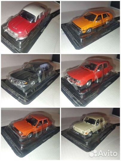 Автолегенды СССР и соцстран