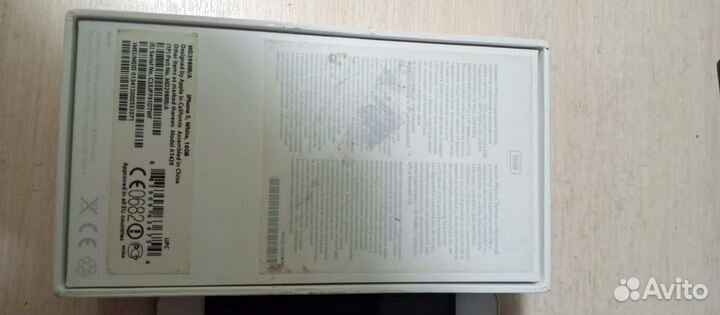 iPhone 5S, 16 ГБ