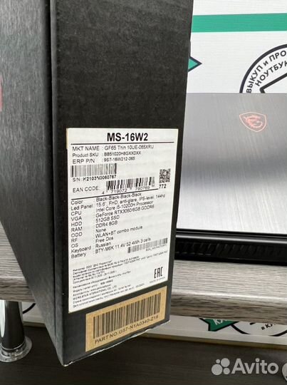 Новый MSI i5-10200H 8Gb RTX 3060 144Hz SSD 512Gb