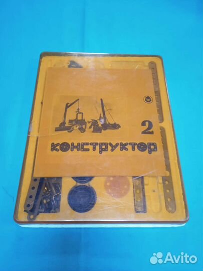 Конструктор 21. СССР