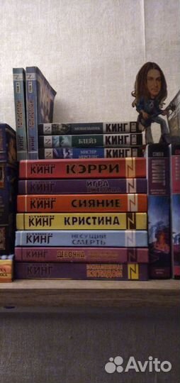 Продам книги Стивена Кинга