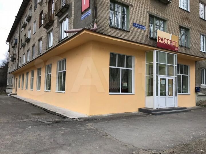 Свободного назначения, 320 м²