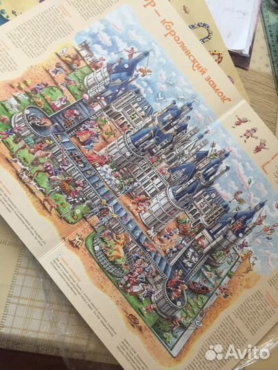 Книги детская литература