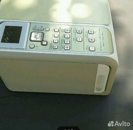 Мфу Hp 4183 - струйный (копир, сканер, принтер) Б