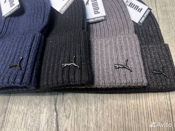 Шапка зимняя