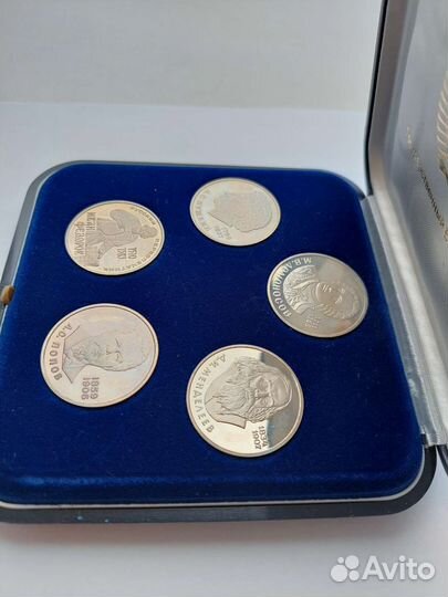 Набор юбилейных монет СССР Стародел пруф proof