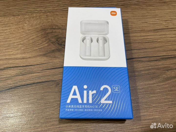 Redmi Air 2 SE