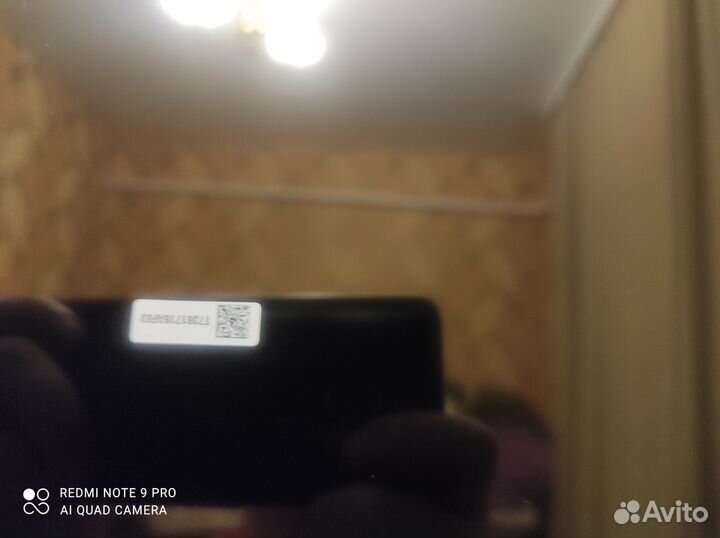 Samsung qe43qn90daxru