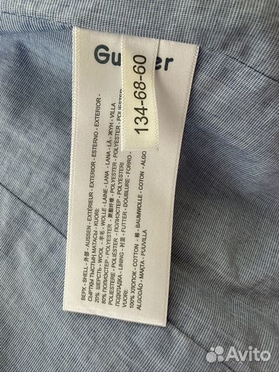 Пиджак gulliver 134