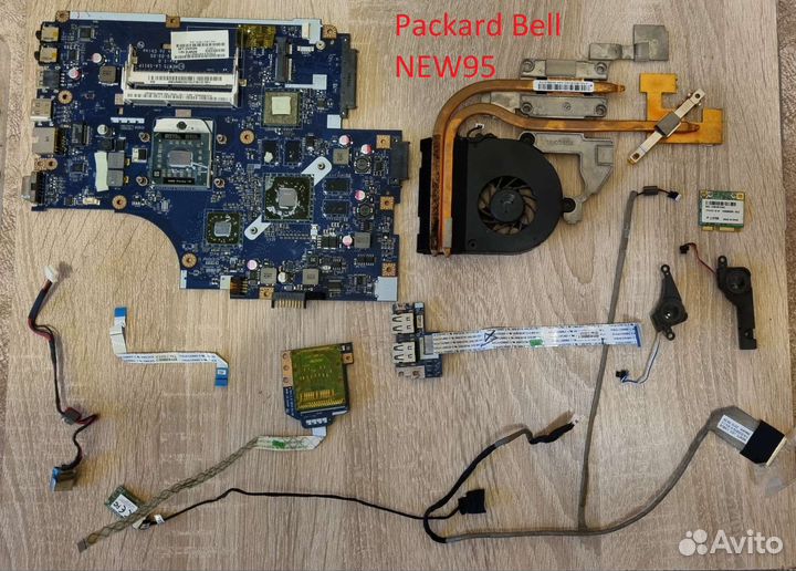 Ноутбуки не рабочие