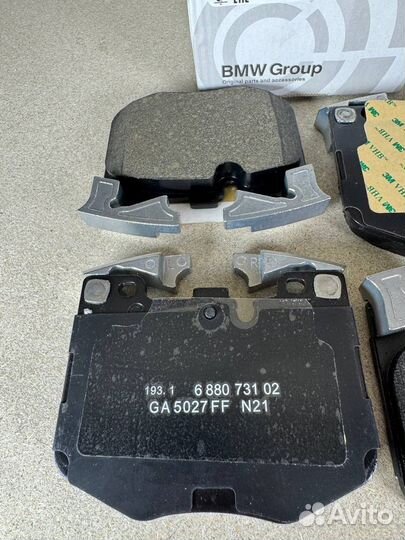 34116889570 Тормозные колодки BMW