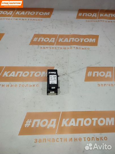 Блок Bluetooth Mazda CX-9 рест. 2009 mzdahfam0D