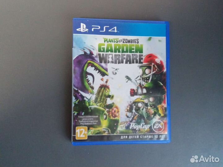 Plants vs zombies garden warfare ps4