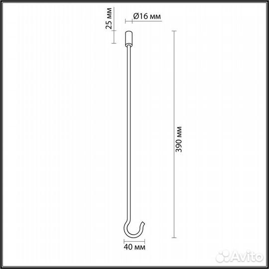 Подвесной крепеж Odeon Light Corda 4399/40K