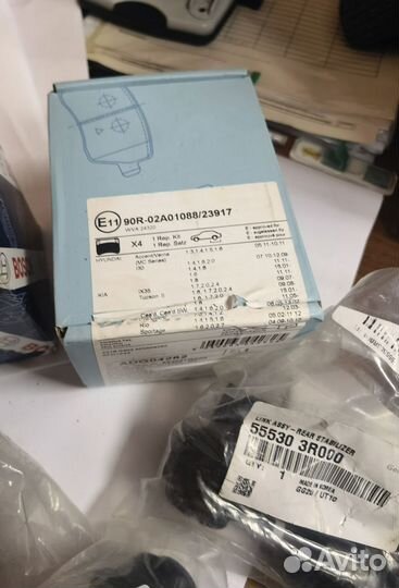 Запчасти по задней оси Sportage 3