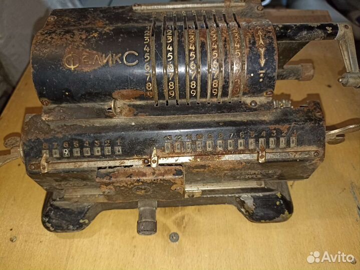 Арифмометр феликс СССР