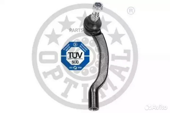 Optimal G1-1310 Наконечник рулевой тяги citron: ju