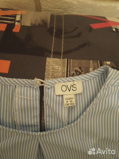 Блузка школьная 134 140