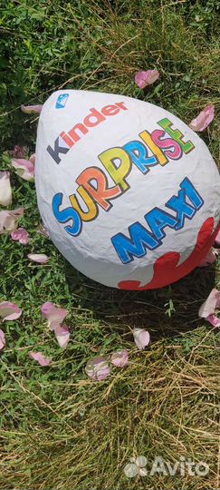 Большой бокс для подарка