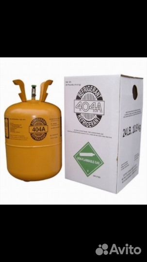 Фреон R134; R22; R404; R507; R600; R 407
