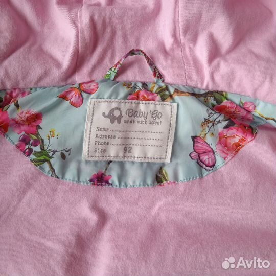 Куртка для девочки 86 92