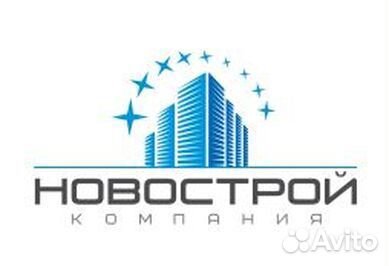 Автокрановщик водитель манипулятора