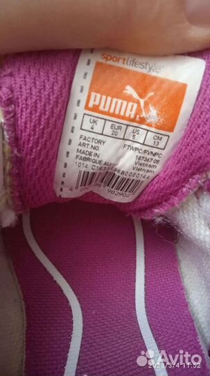 Кроссовки puma детские 20p